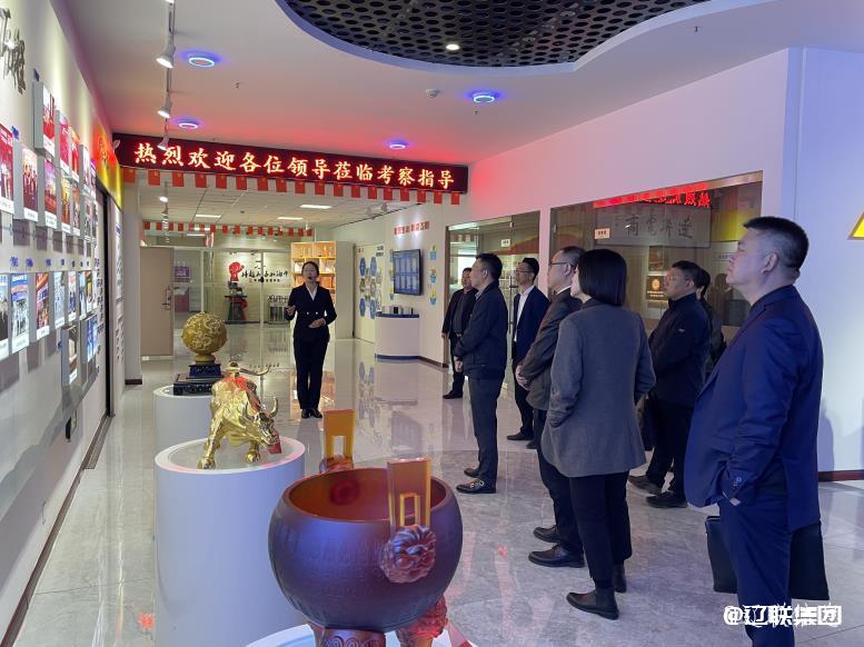 于湧深副区长一行在智慧白塔运营服务中心调研2.jpg 于湧深副区长一行在智慧白塔运营服务中心调研2.jpg