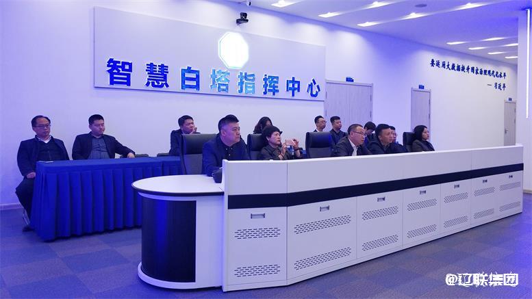 盘锦市富强台区副区长于湧深一行光临SA视讯集团调查