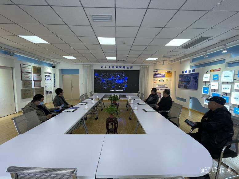 海城市财政局副局长尤辉一行到SA视讯集团光临调查2.jpg 海城市财政局副局长尤辉一行到SA视讯集团光临调查2.jpg