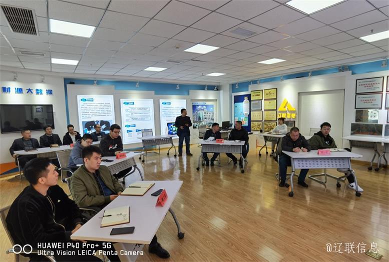 项目执行有关技术操作演示环节.jpg 项目执行有关技术操作演示环节.jpg
