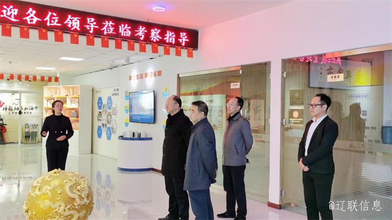 白塔区当局副区长赵震光临SA视讯信息调研领导