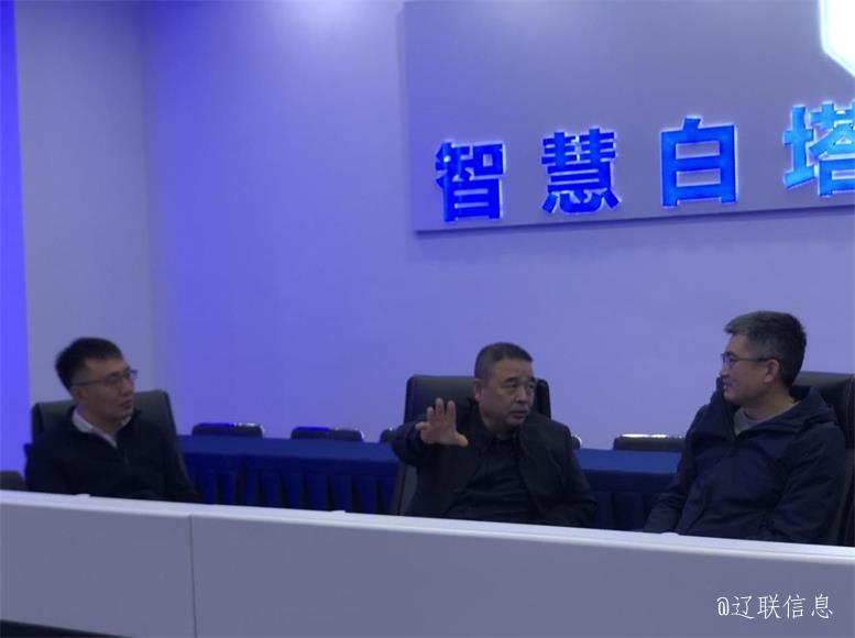 云集数科董事长刘金法光临SA视讯信息调查3.jpg 云集数科董事长刘金法光临SA视讯信息调查3.jpg
