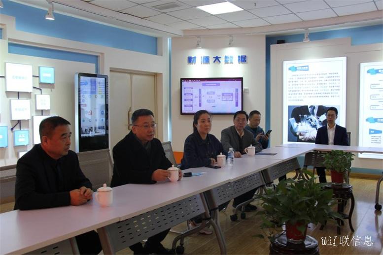 优势互补 共创共赢2.jpg 优势互补 共创共赢2.jpg