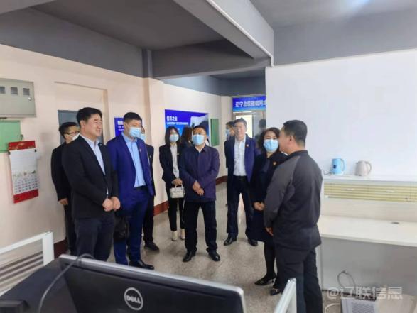 白塔区人大辅导光临辽宁声谷调研领导3.jpg 白塔区人大辅导光临辽宁声谷调研领导3.jpg