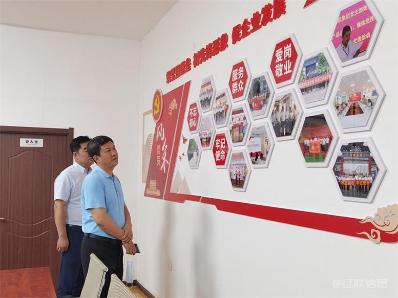 白塔区委常委、组织部长黄永才光临SA视讯信息调研领导4.jpg 白塔区委常委、组织部长黄永才光临SA视讯信息调研领导4.jpg