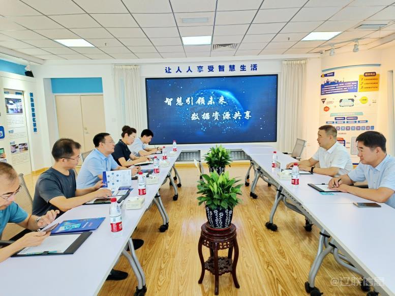 辽阳市委常委、统战部长霍庆生光临SA视讯信息调研领导5.jpg 辽阳市委常委、统战部长霍庆生光临SA视讯信息调研领导5.jpg
