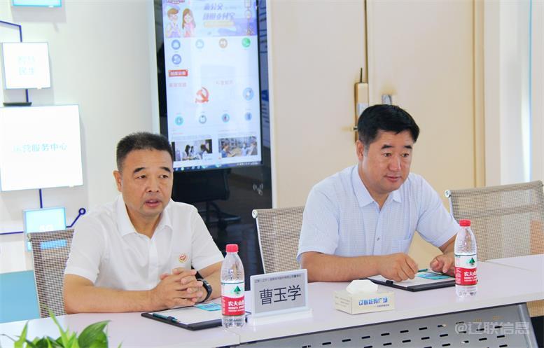辽阳市委常委、统战部长霍庆生光临SA视讯信息调研领导4.jpg 辽阳市委常委、统战部长霍庆生光临SA视讯信息调研领导4.jpg