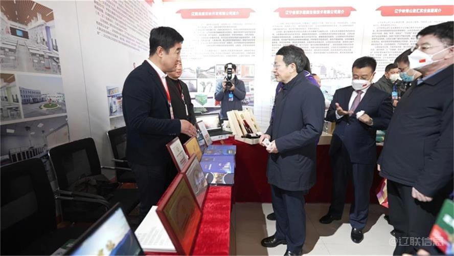 SA视讯信息参与辽宁省退役武士创新创业成就展示互换活动