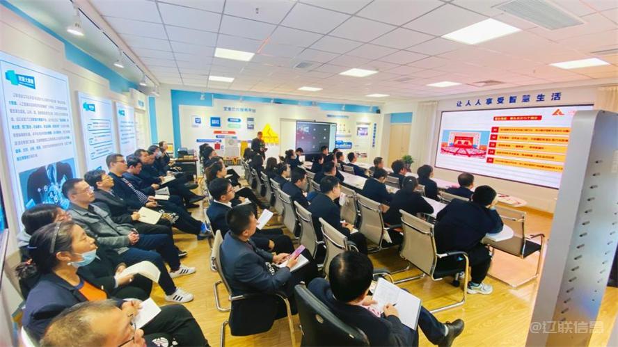 SA视讯集团深刻进建贯彻党的二十大心灵3.jpg SA视讯集团深刻进建贯彻党的二十大心灵3.jpg