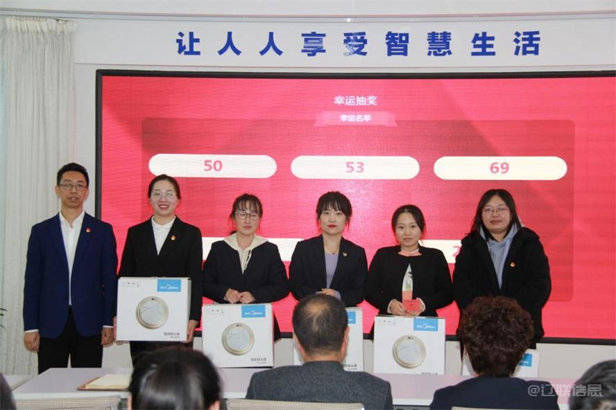 SA视讯集团深刻进建贯彻党的二十大心灵5.jpg SA视讯集团深刻进建贯彻党的二十大心灵5.jpg
