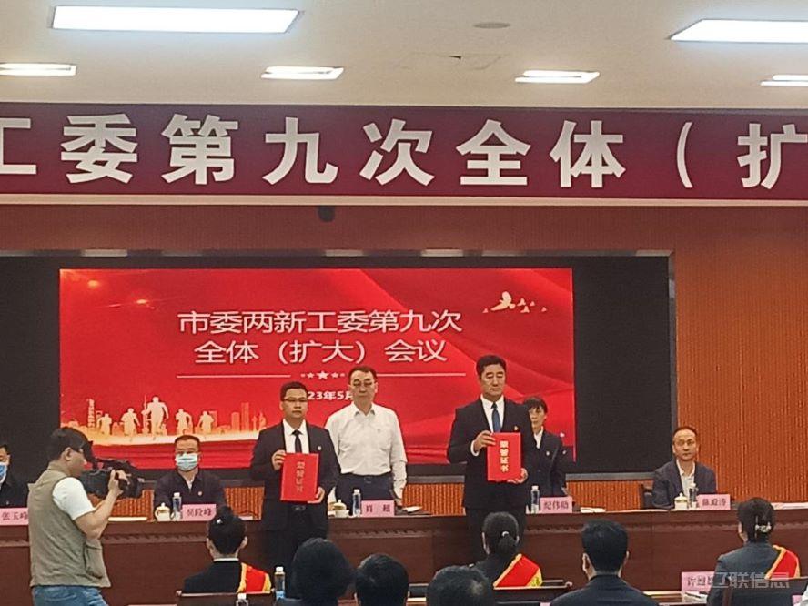 图片2.jpg 图片2.jpg