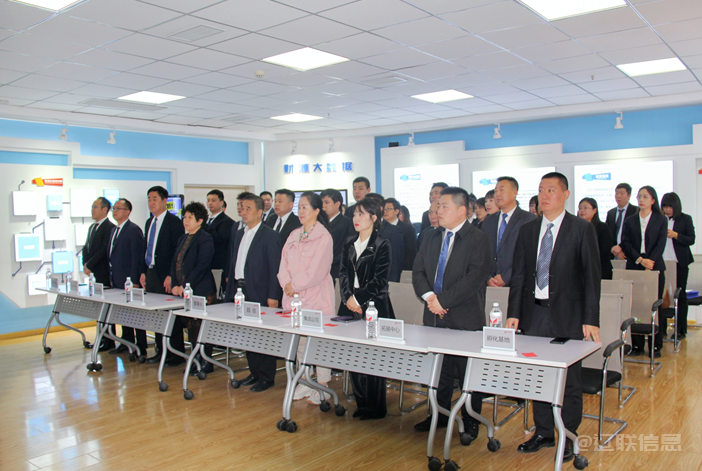 融合智变，创新引领——SA视讯集团召开2024财年启动大会