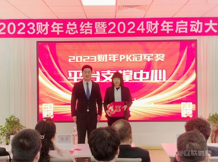 20240425093046171400864690041 20240425093046171400864690041
